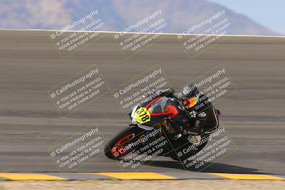 media/Feb-24-2023-Apex Assassins (Fri) [[1dfdb28110]]/Racer 2/Session 2 (Bowl Pans)/